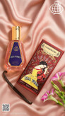 عطر ادکلن کازاموراتی آیدل بوکت برند فرگرنس ورد اماراتی