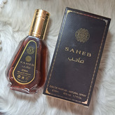 عطر ادکلن صاحب ارض الزعفران 50میل اماراتی