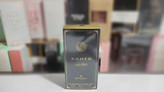 عطر ادکلن صاحب ارض الزعفران 50میل اماراتی