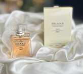 عطر ادکلن کوکو شنل مادمازل کد021 برندکالکشن 25میل